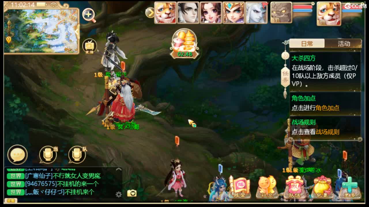 123 第1段