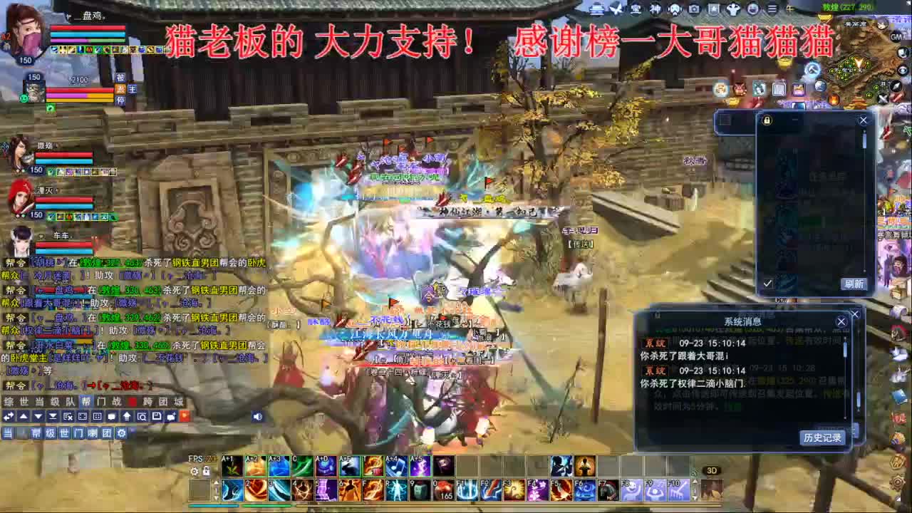 接各种资源！！！