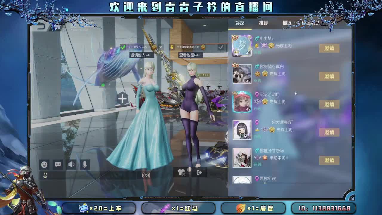 在乎你的人 最温暖。 第1段