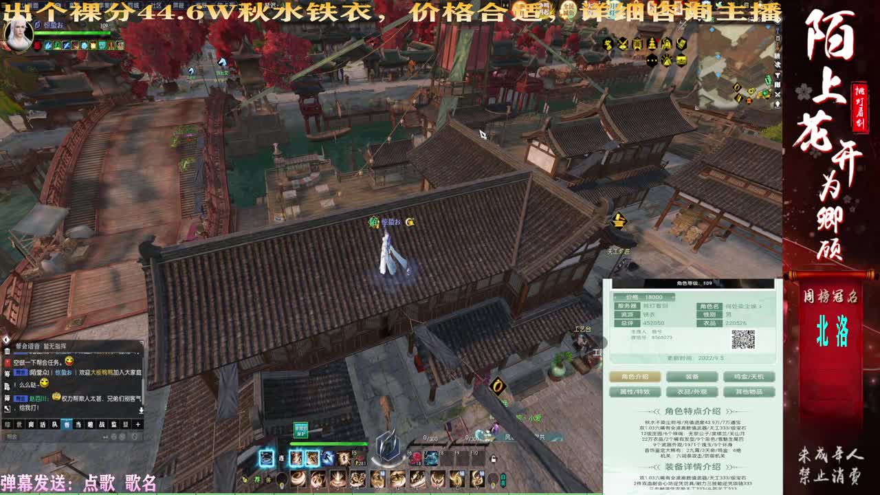 世外联赛开始啦！！！