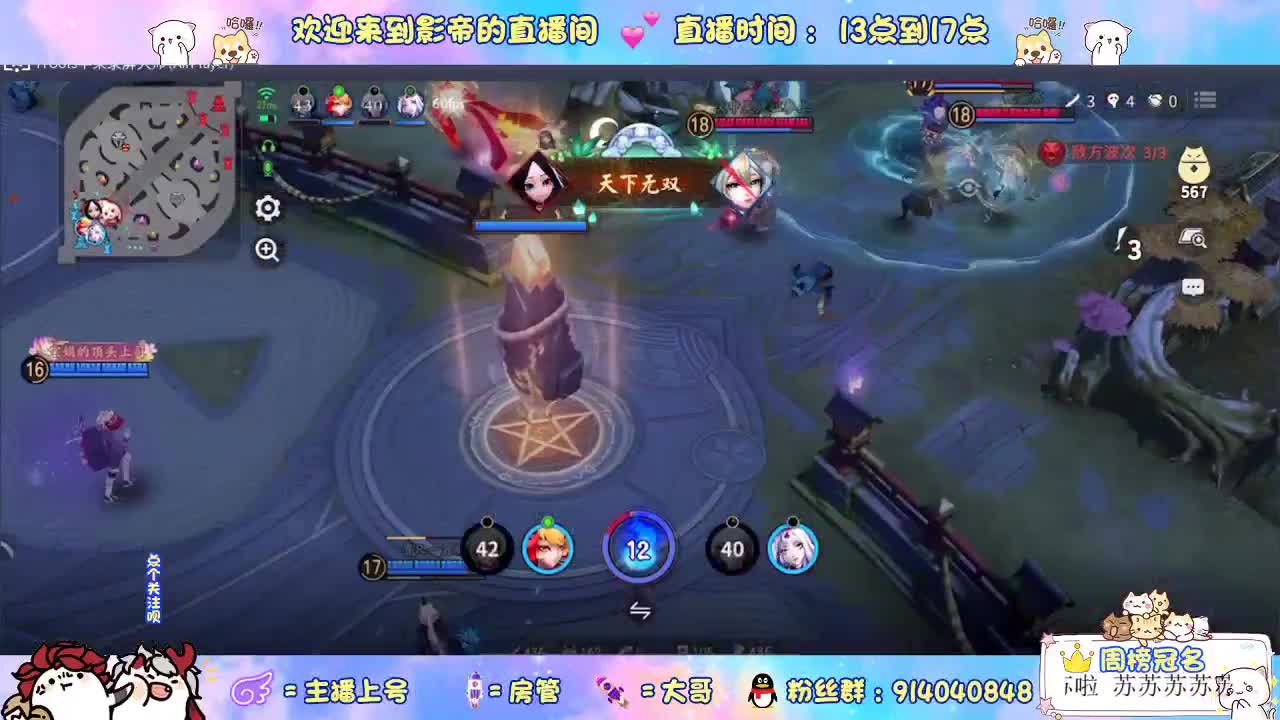 NBPL S2第二双周 DAY5 单排 第1段