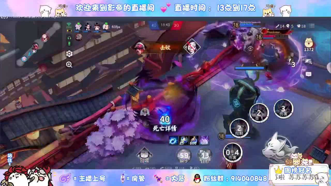 NBPL S2第二双周 DAY5 单排 第2段