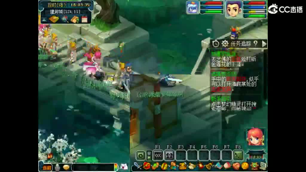 岁岁长安已经上架求秒 第2段