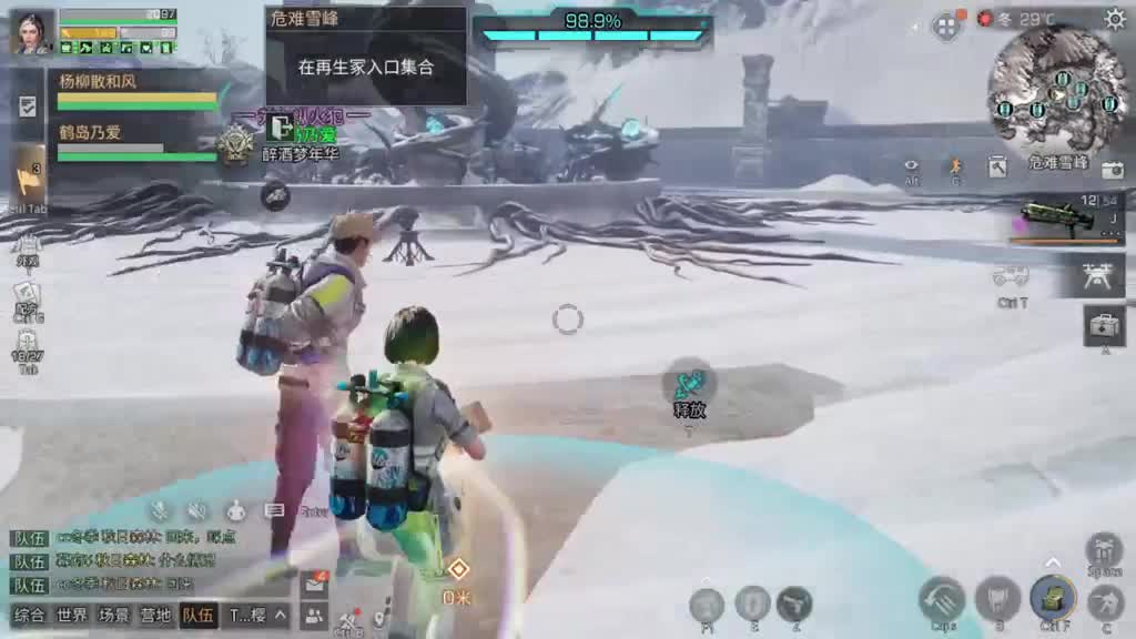 唉！！！日子不好过啊 第1段
