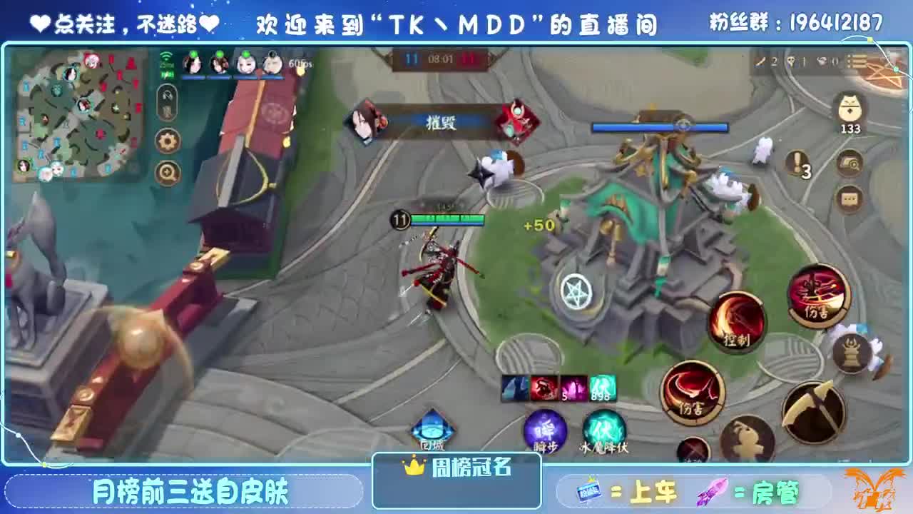 你却不想懂 只往反方向走