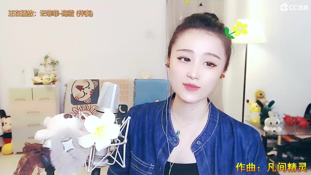 唱歌坤是认真的！