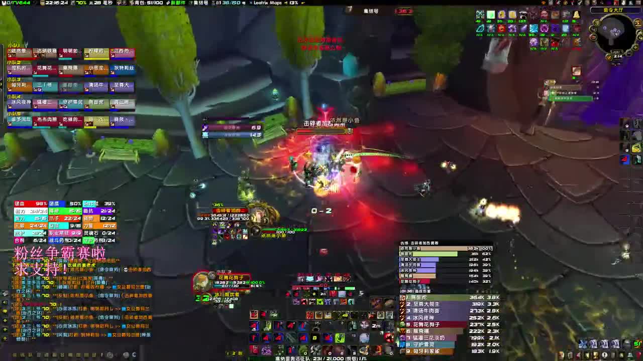 9月27号开干 第2段