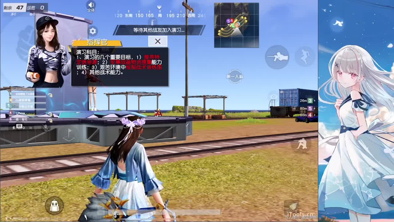 12345 第1段