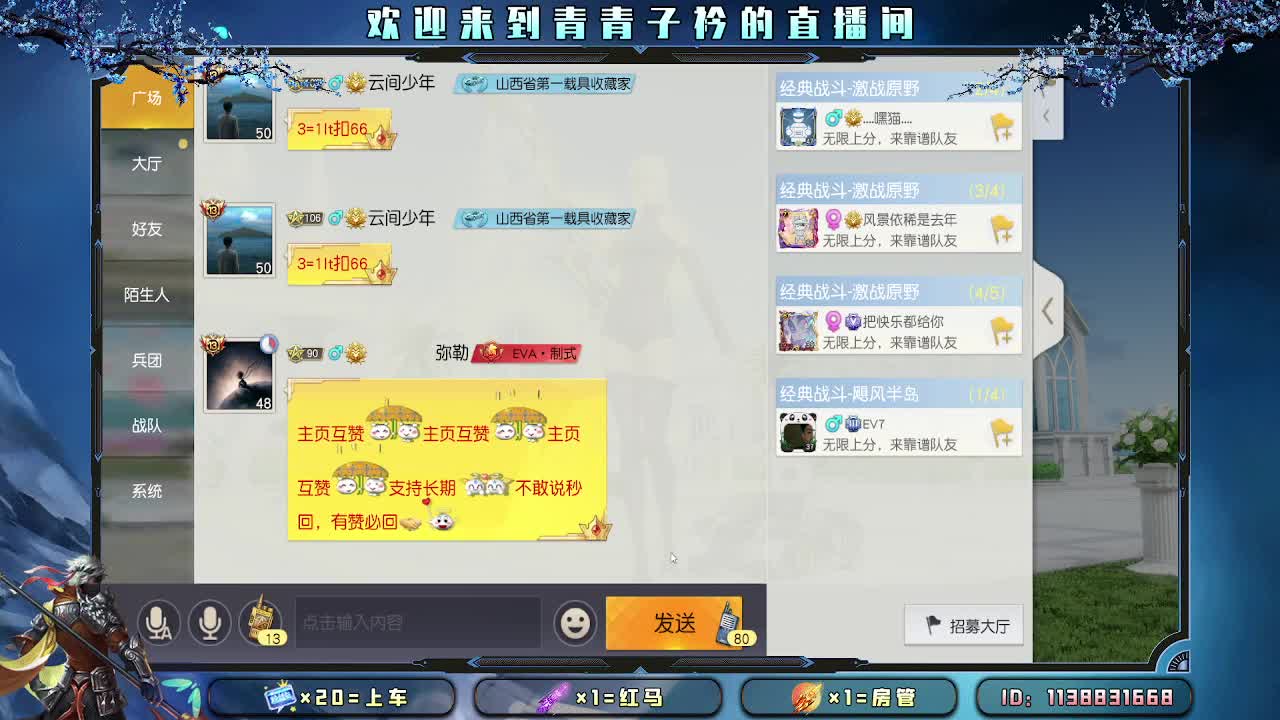在乎你的人 最温暖。