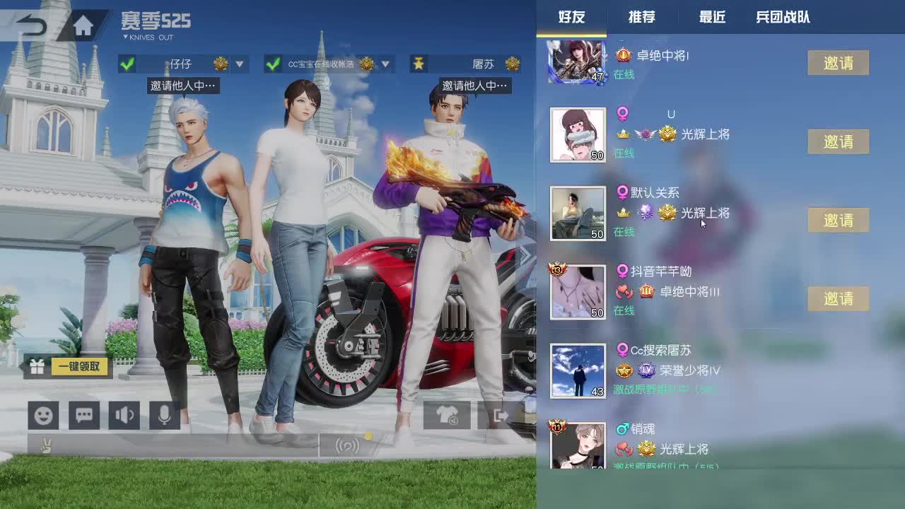 有 第1段