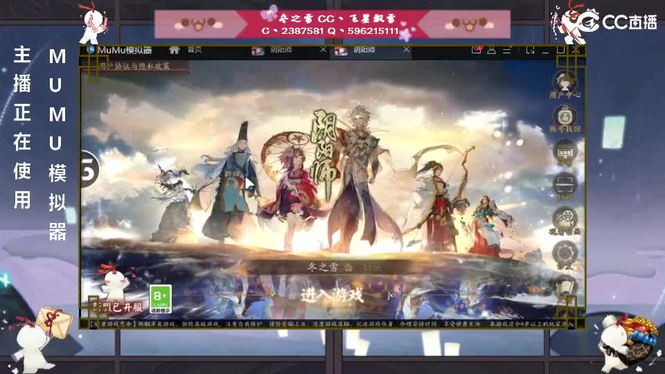 999刷起来 第1段
