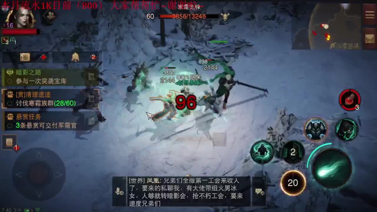 新的一天开始了~