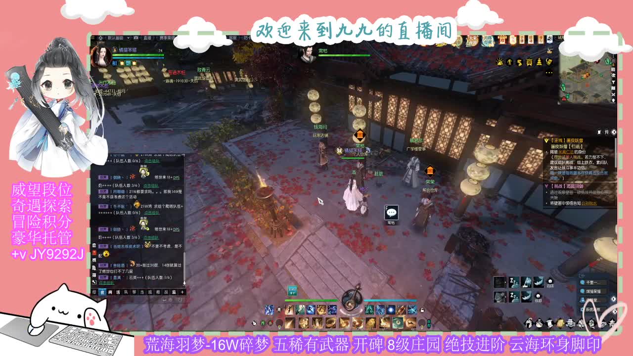 做最努力的自己一起加油 第2段