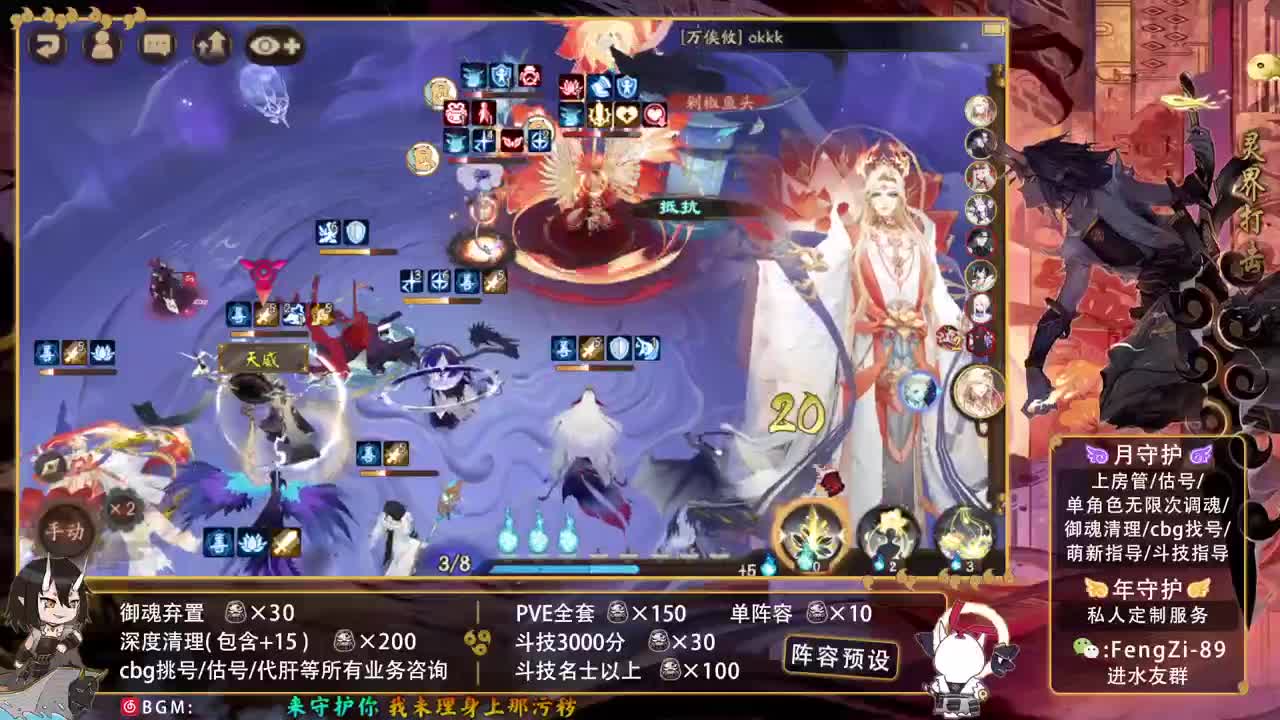 今天也是努力的一天 第1段