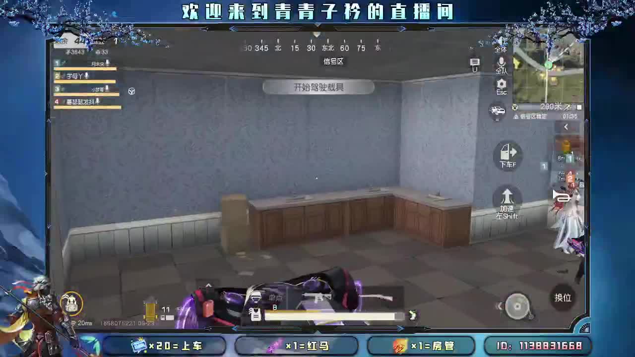 在乎你的人 最温暖。 第1段