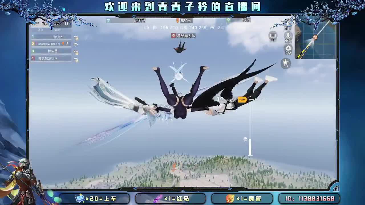 在乎你的人 最温暖。 第2段