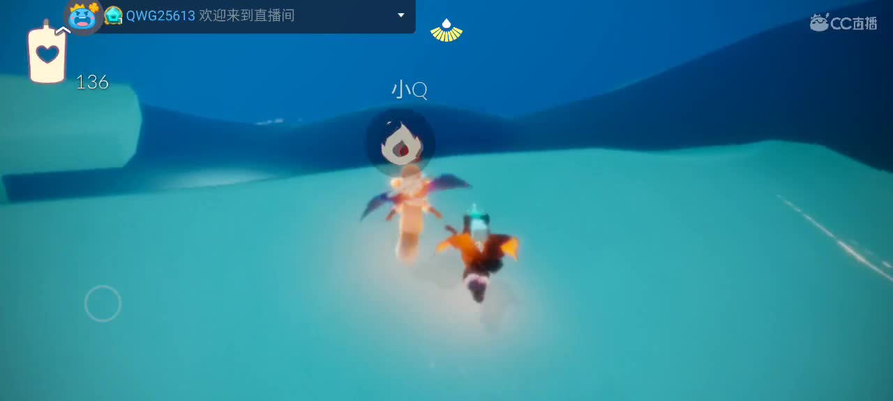 晚间游戏时间～