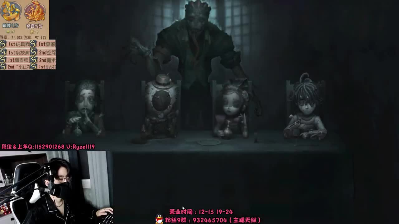 全能随机监管教学~ 第1段