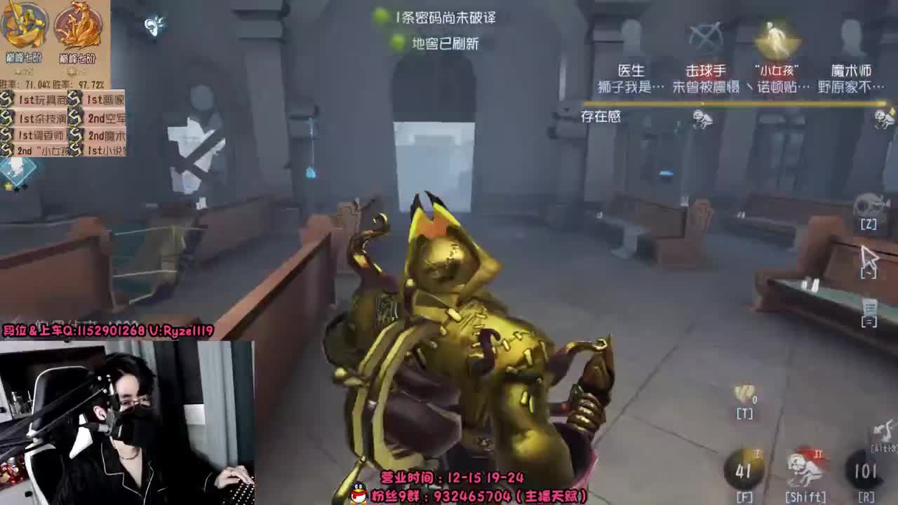 全能随机监管教学~ 第2段