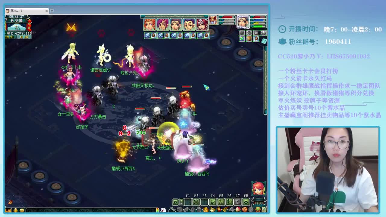 乃姐~接各类75PK指挥操作手 第2段