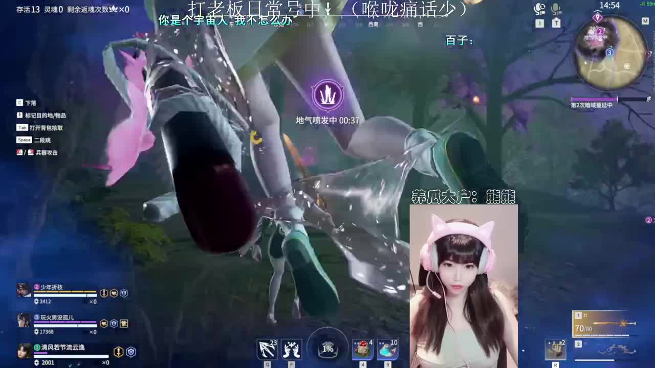 黑长直大改改 第1段