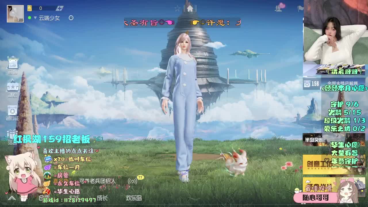 月底差点流水o(╥﹏╥)o 第1段
