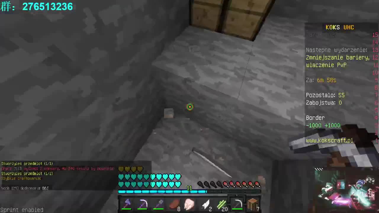 欢乐时光就要开始了！ 第1段