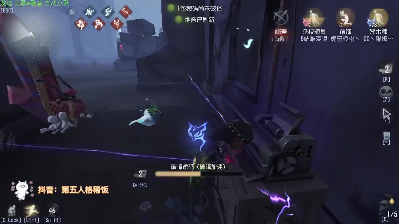 稀饭的排位日常~