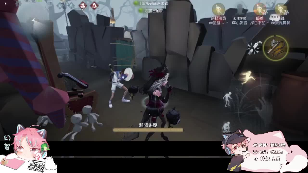 快乐的小伙姬