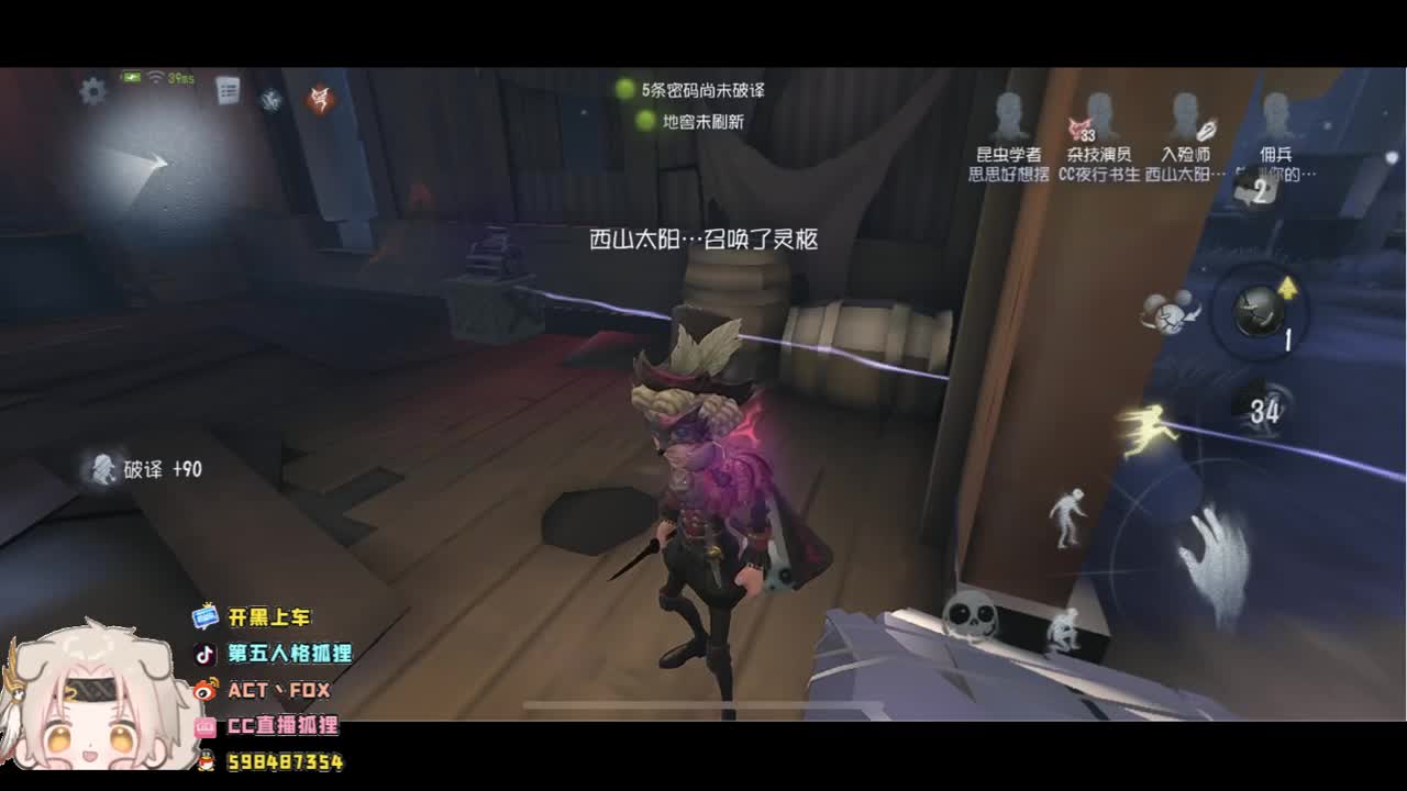 新赛季龟速冲榜