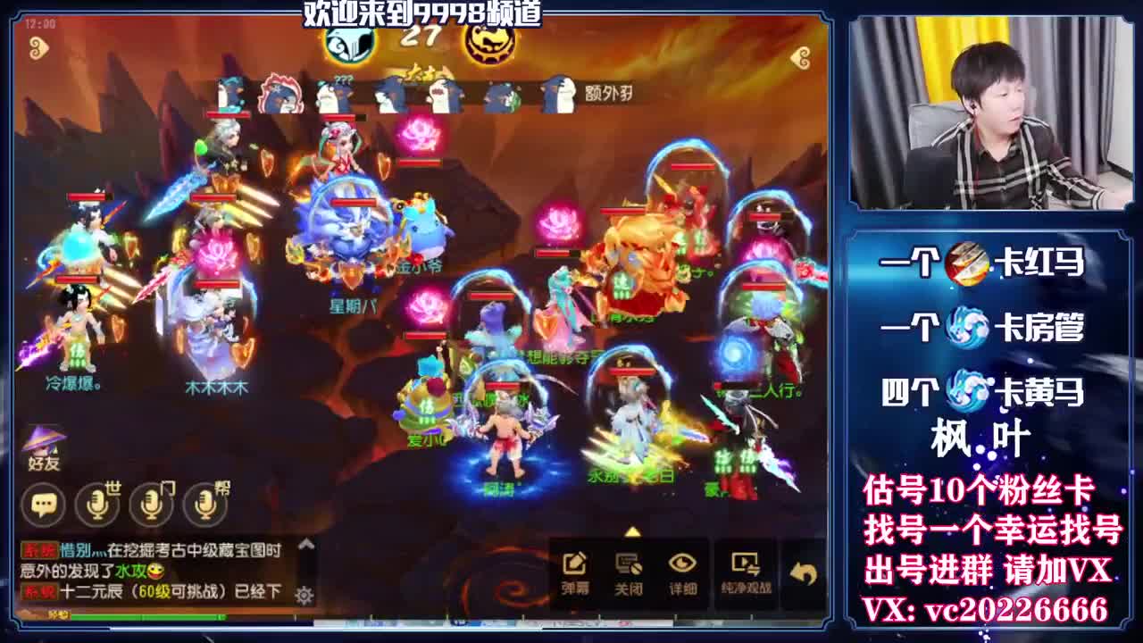 百科全书，免费接资源 第2段