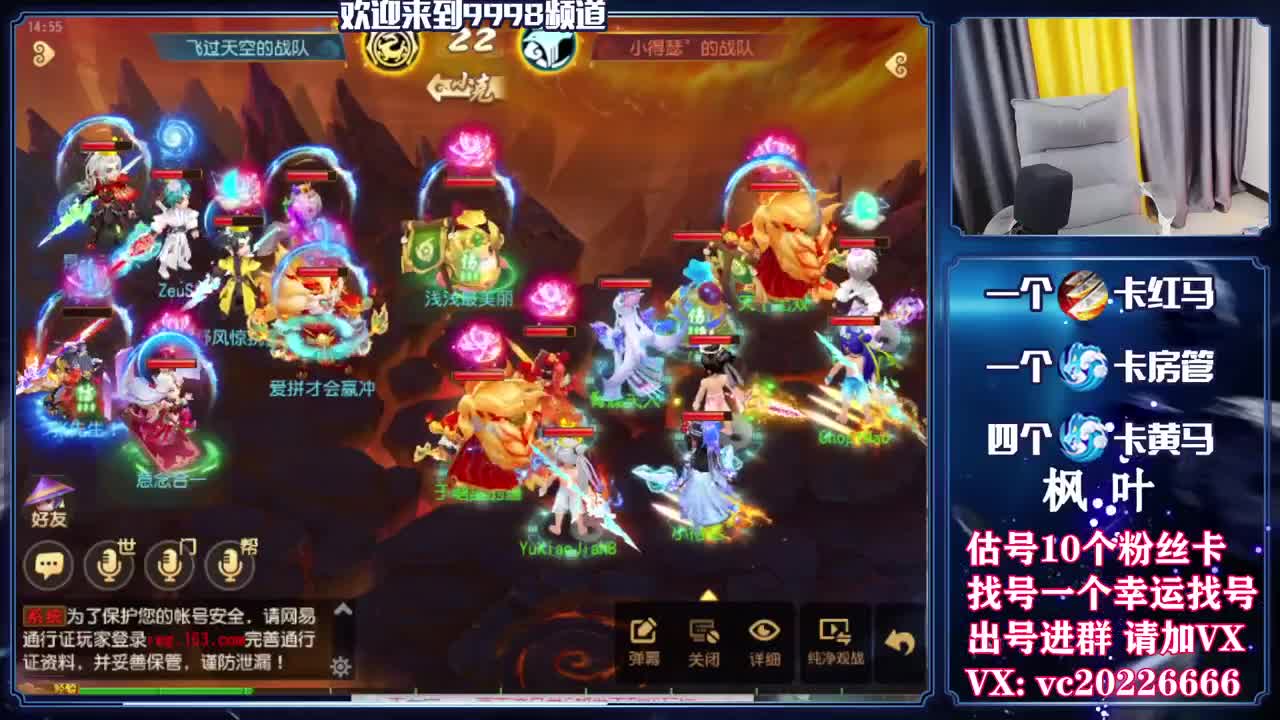 百科全书，免费接资源