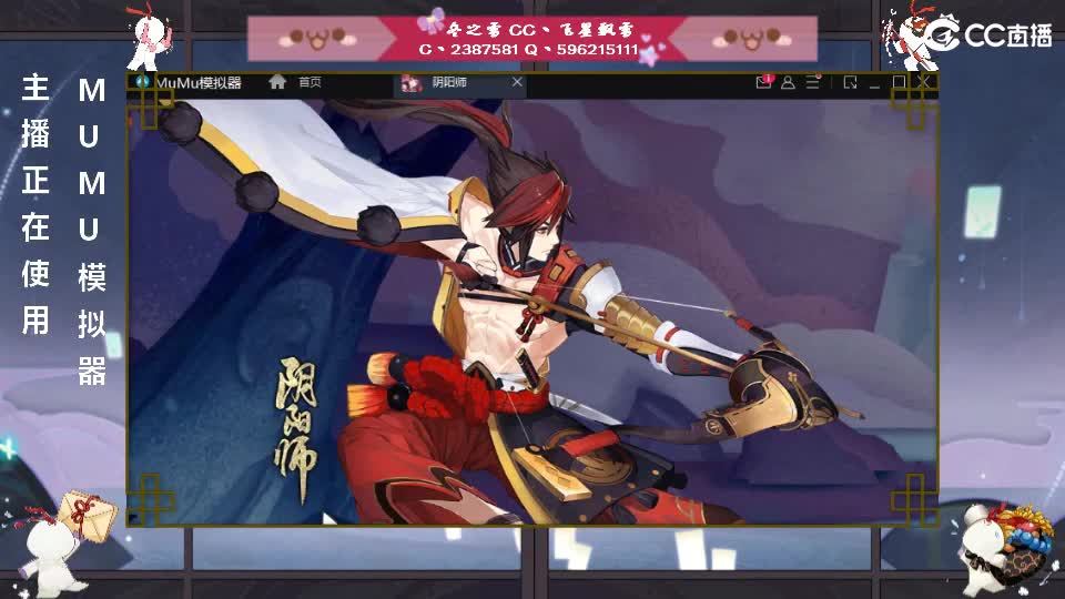 999刷起来 第1段