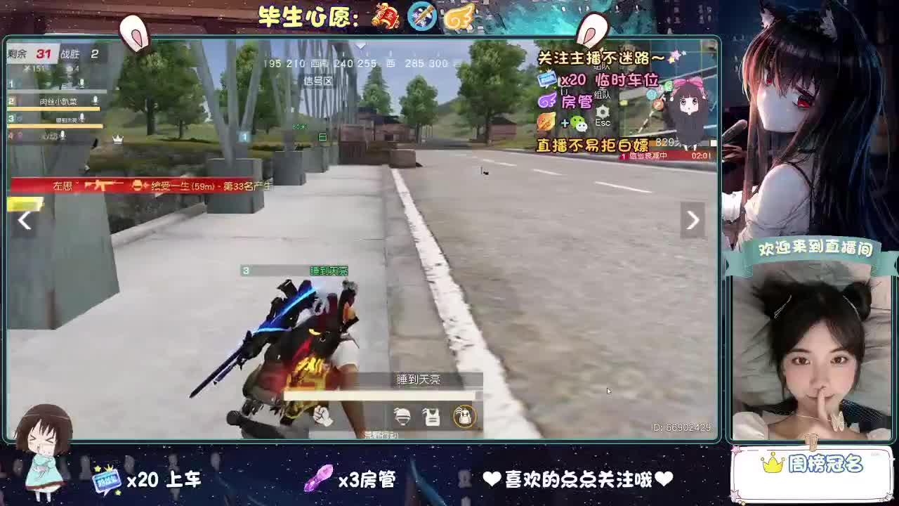 秋是慢慢入的，但冷是突然的。