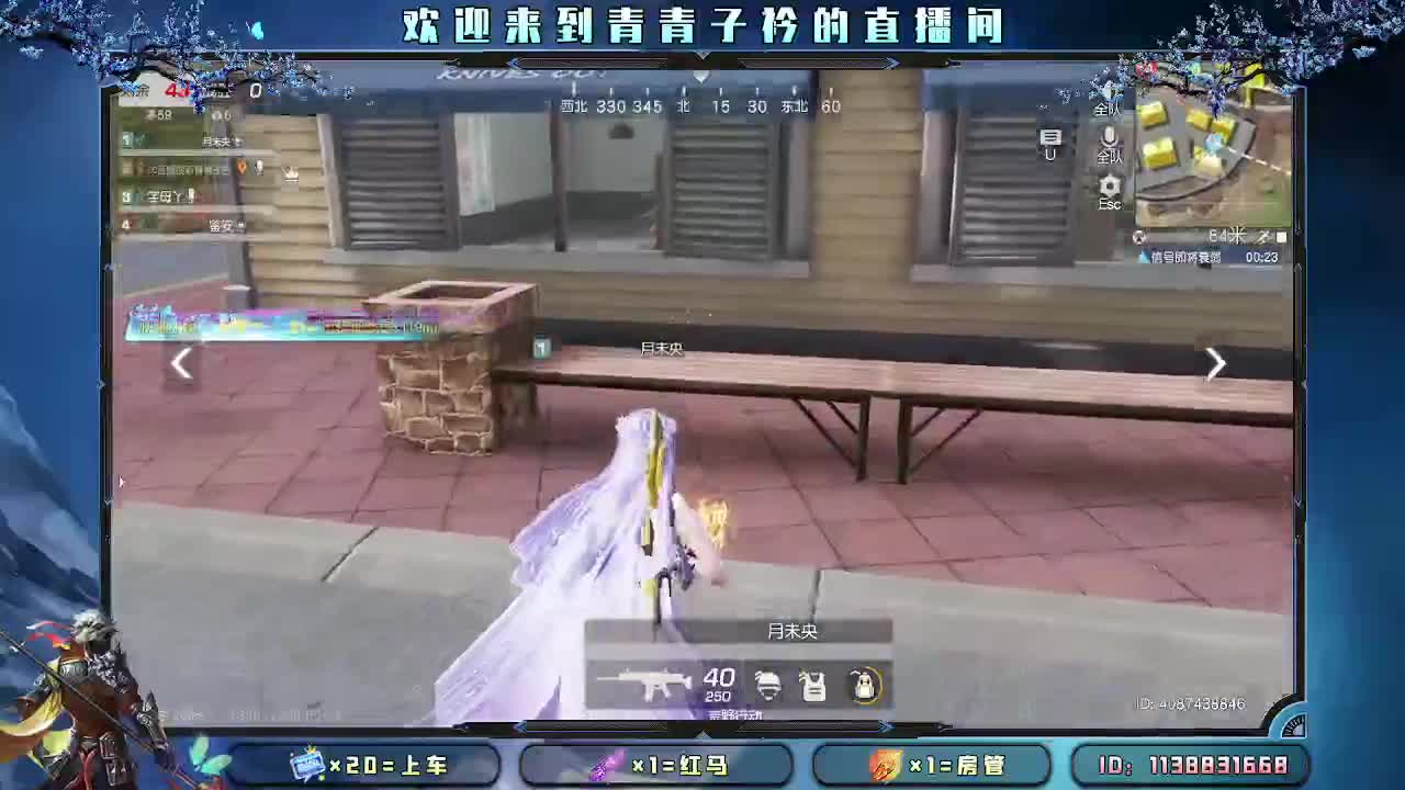 熬过去 一切都会变好。 第1段