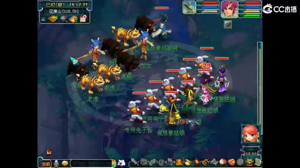 岁岁长安已经上架求秒 第2段