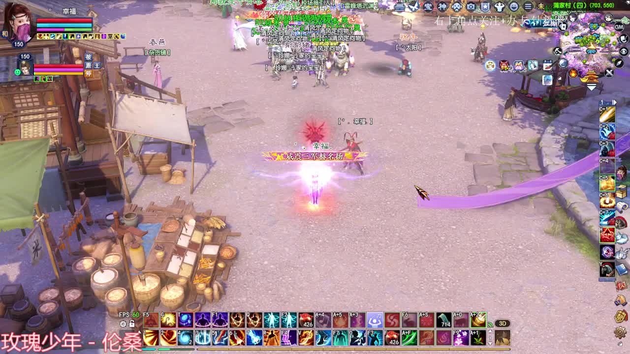 断恨刀关宁 抽一波挂饰冰