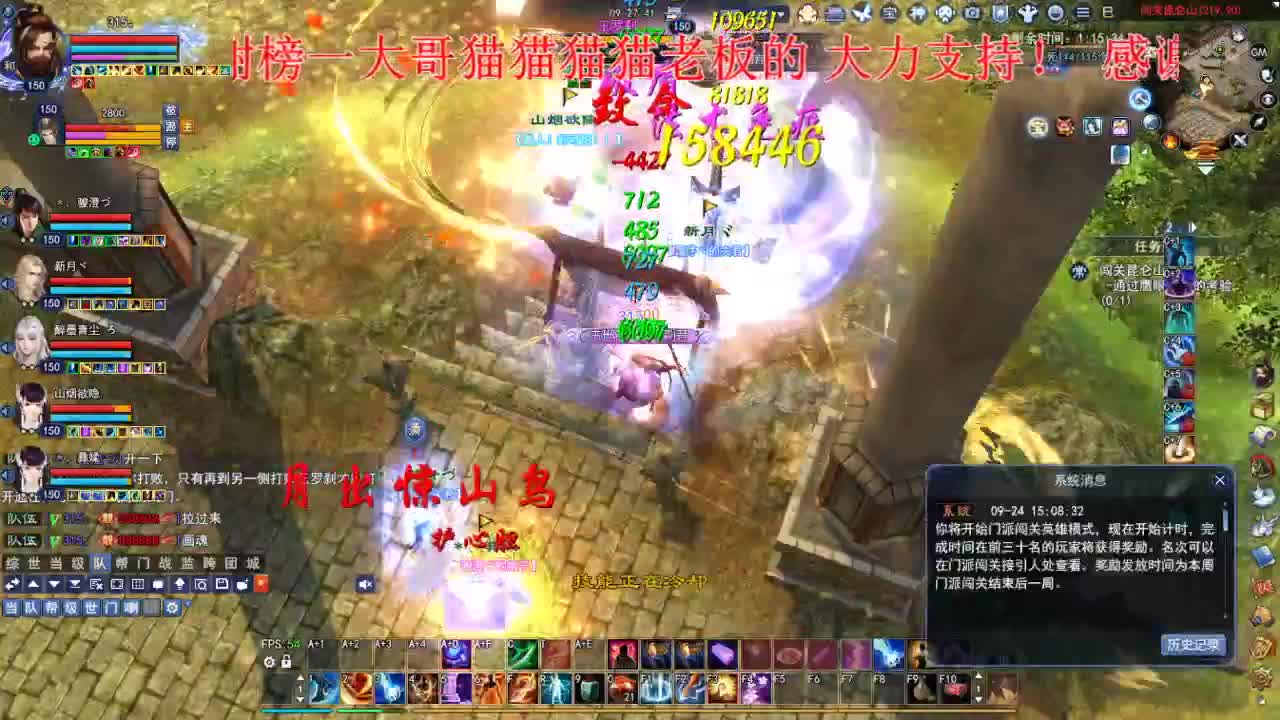 接各种资源！！！ 第1段