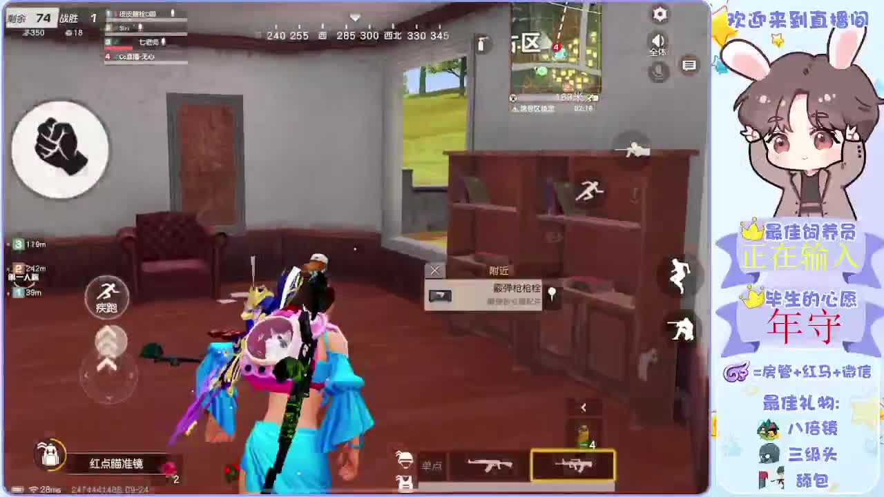 九月你好呀