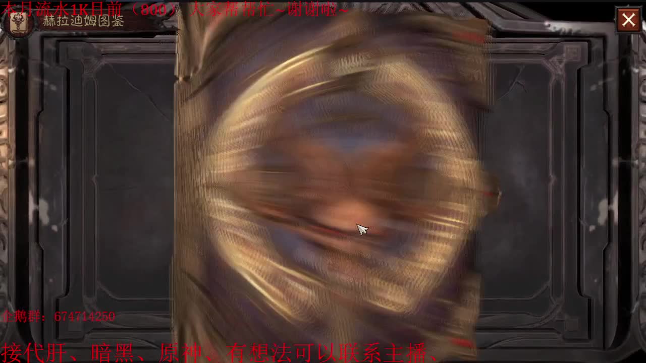 新的一天又开始了呢~ 第2段