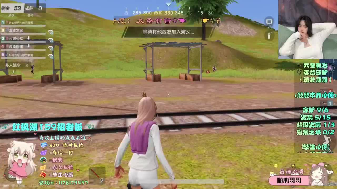 月底差点流水o(╥﹏╥)o 第1段