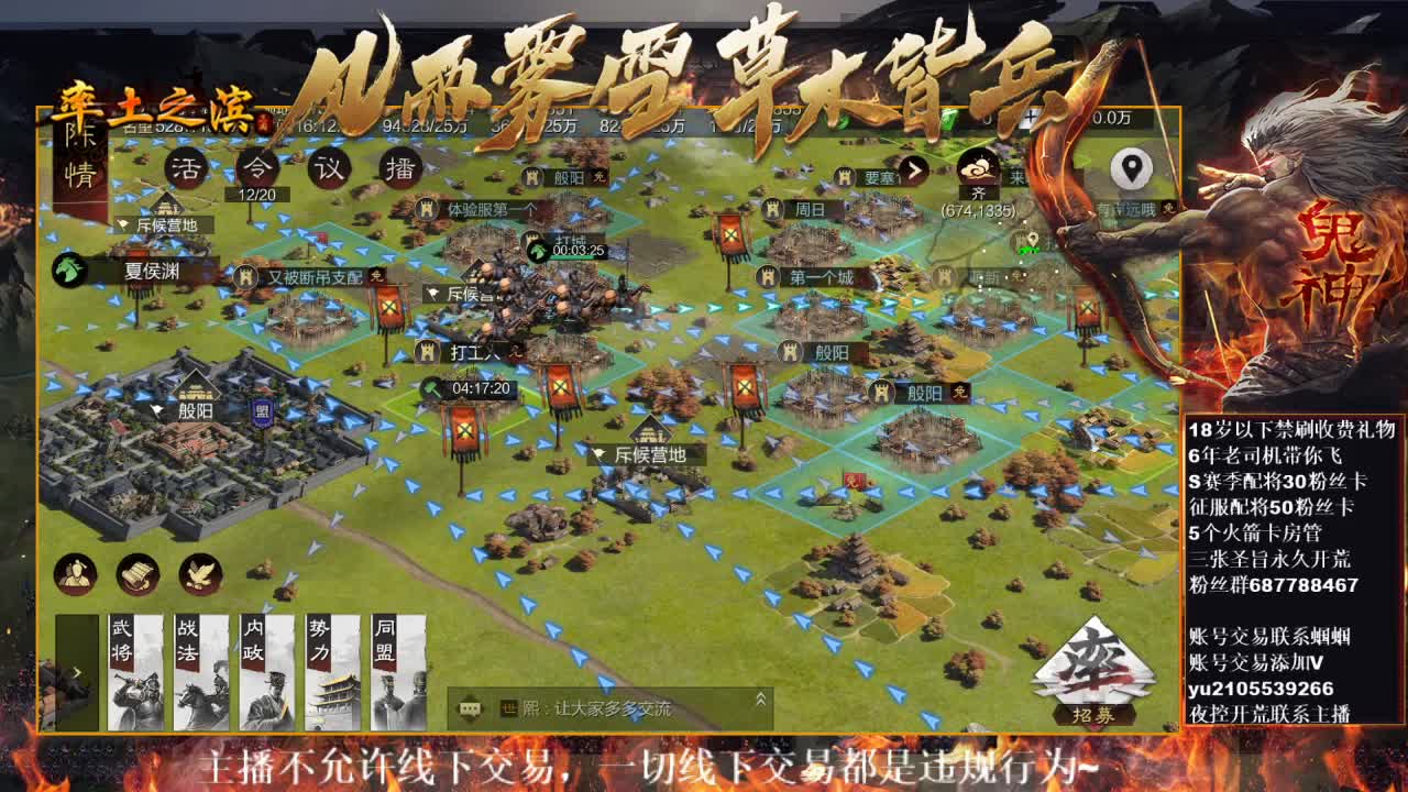 白板五月闯荡测试服，玉用完了怎么办~