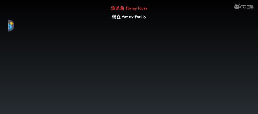 日常下饭，给个关注吧（出门在外设备有限）