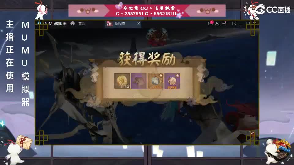 周末933专场999刷起来 第1段