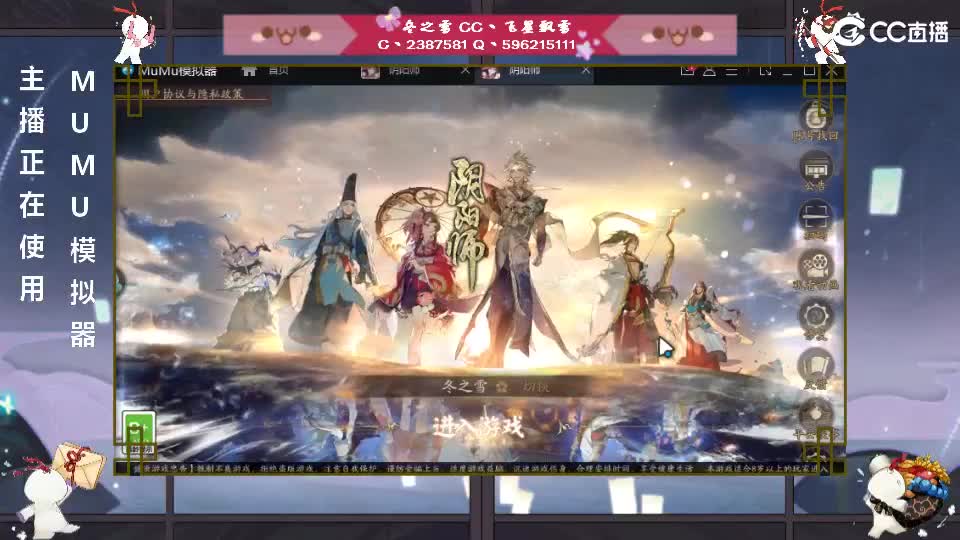 周末933专场999刷起来 第2段