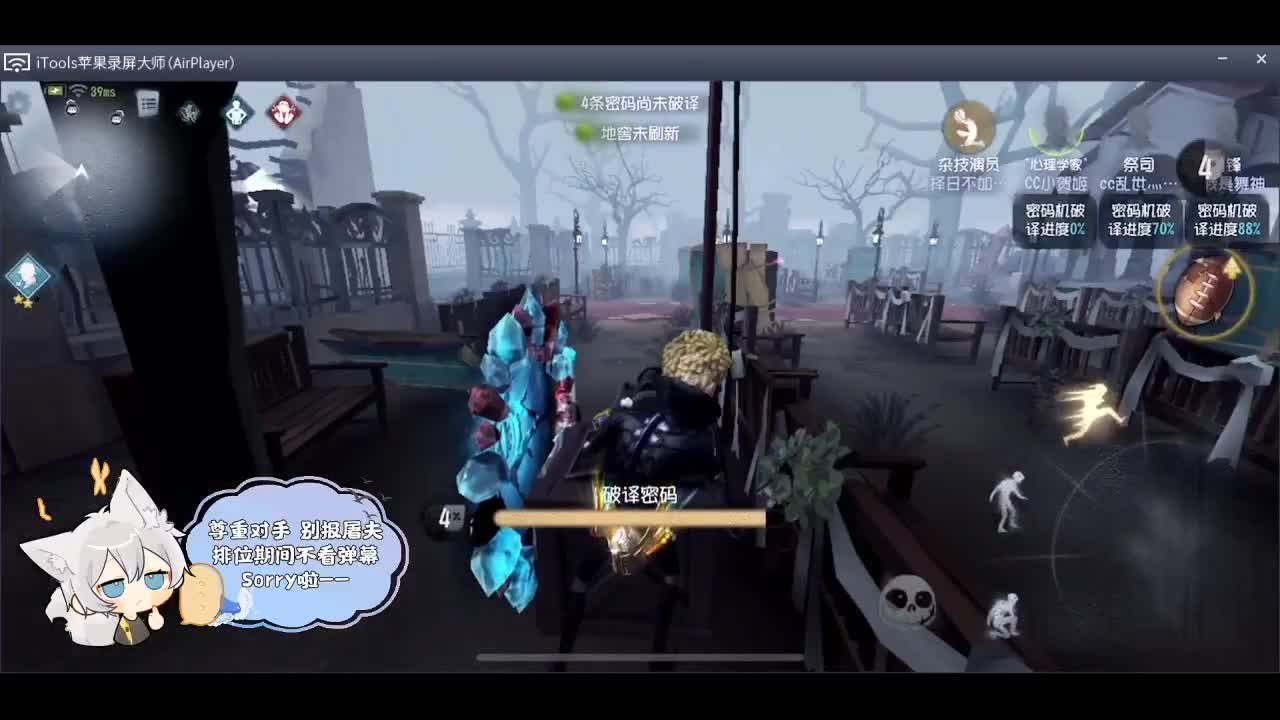 输赢是常态