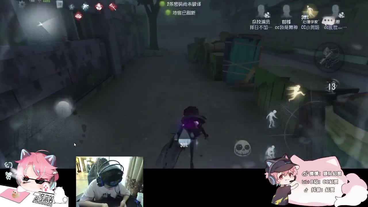 快乐的小伙姬