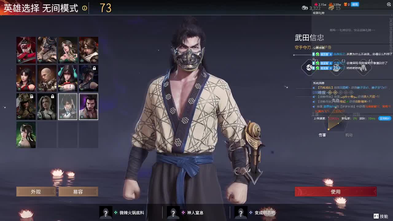 永久金cc，赛马线出击！
