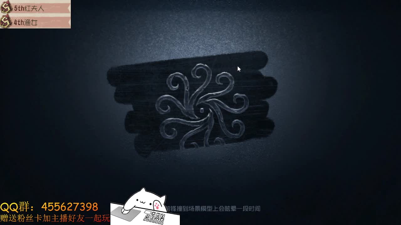前锋撞大墙