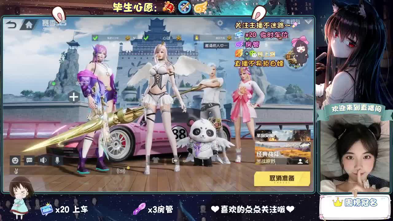 秋是慢慢入的，但冷是突然的。